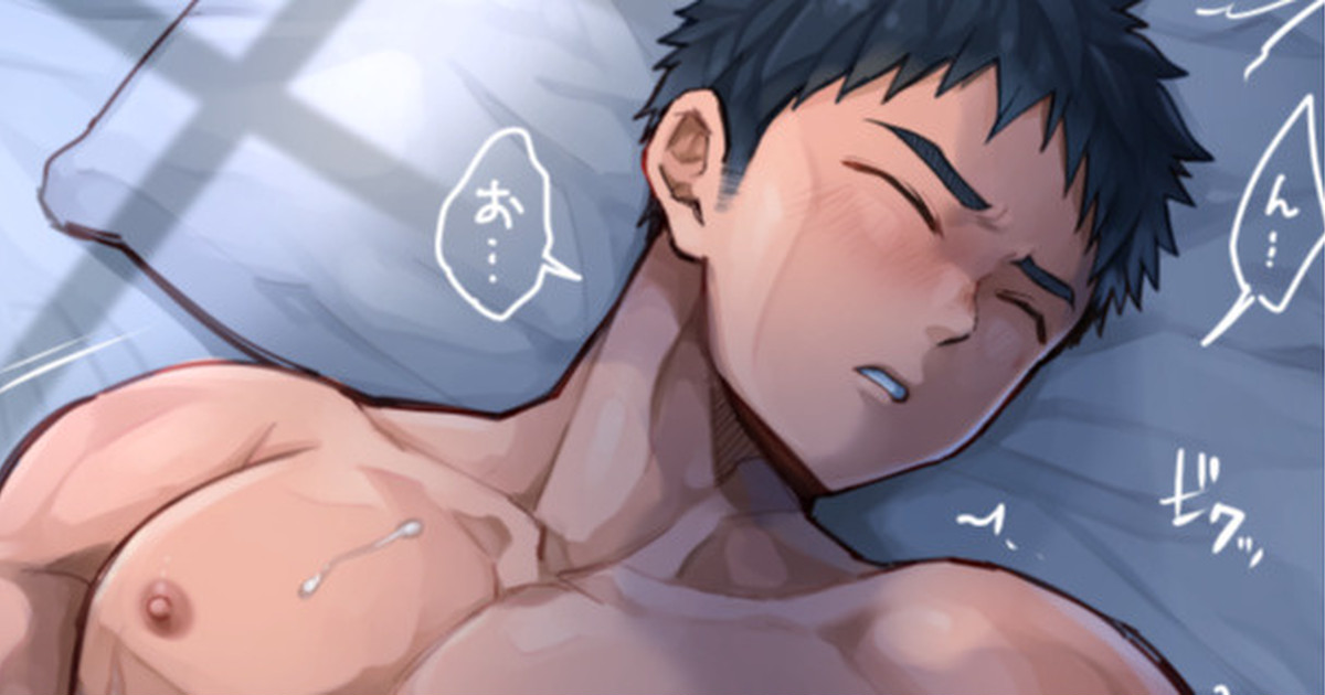 上裸差分下+全裸差分+PSD page 1 full