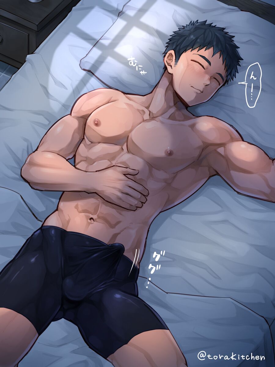 上裸差分下+全裸差分+PSD page 6 full
