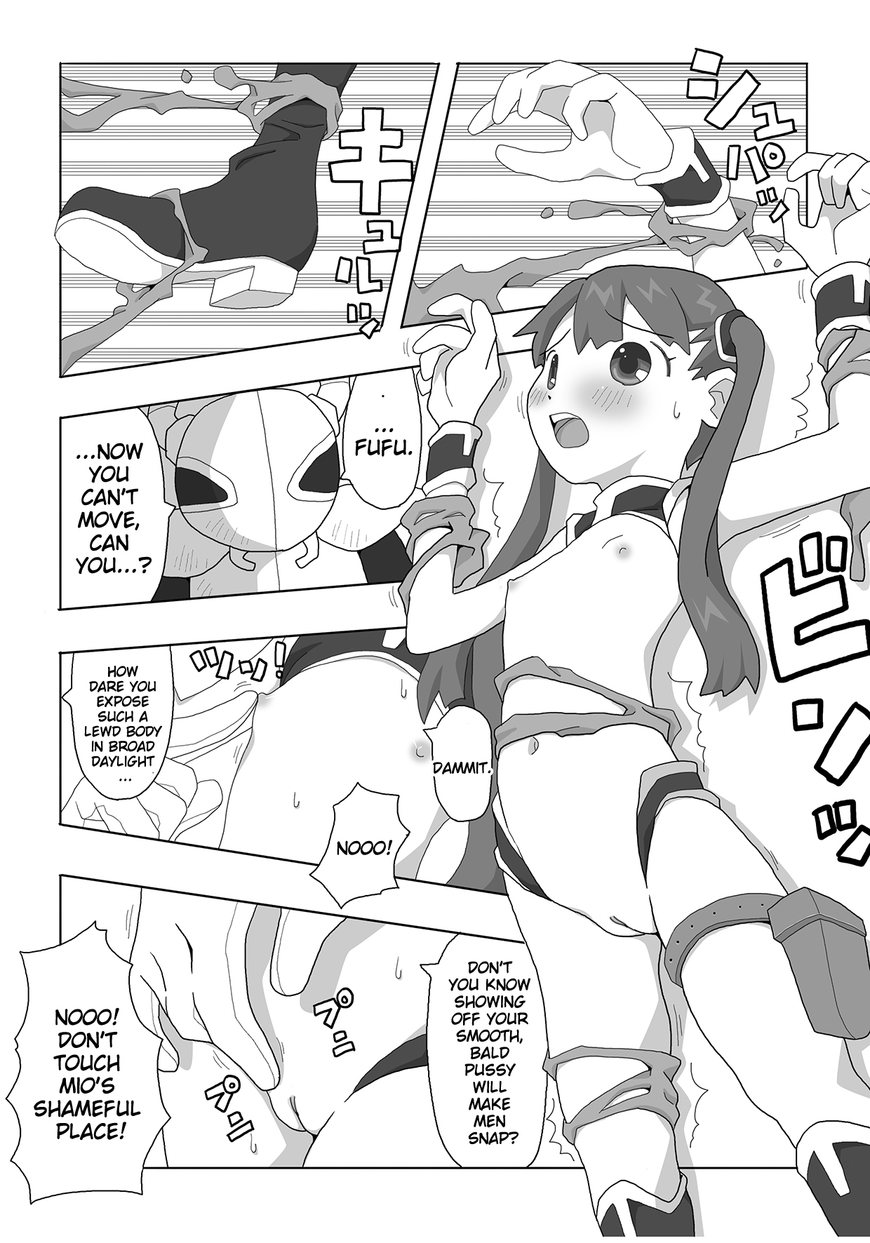 Kagirinaku Zenra ni Chikai Kakkou de Battle Shichatta page 9 full