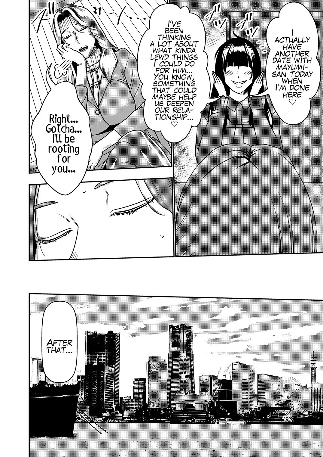 Konkatsu Onee-san no Kobi Kobi Kyuuai Sex 2 page 3 full