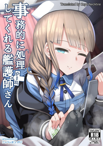 Jimuteki ni Shori Shite Kureru Nurse-san | The Captain Who Handles the Hard Loads cover