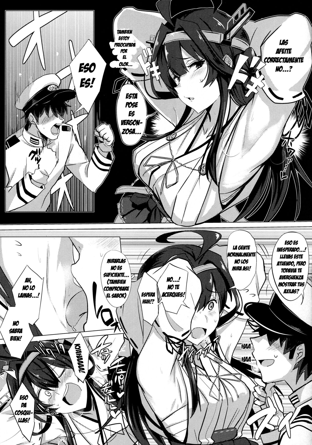 FetiColle Vol. 1 page 7 full