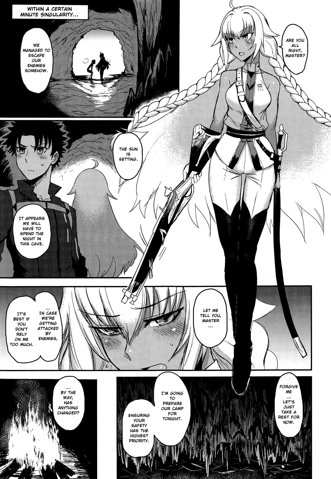 Camp | Yaei page 2 full