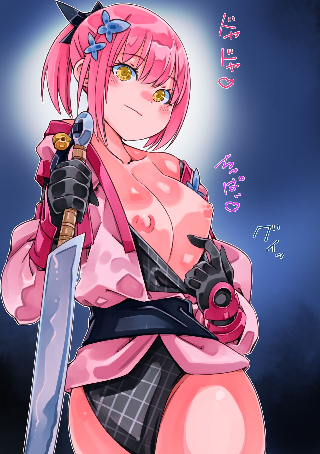 LoliPeta Ninja Musume ga Adauchi to Shou Shite Ero Ninpou de Semete Kuru Uchi ni Bakunyuu JK ni Seichou Shita Hanashi | 로리미숙닌자 아가씨가 복수라고 칭하며 에로인법으로 공격해오는 동안 폭유JK가 된 이야기 page 6 full