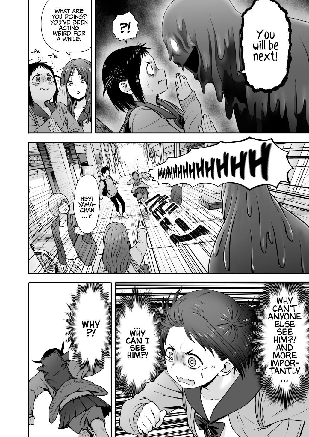 Yamako VS Doronyuudou | Yamako VS Mud Demon page 8 full