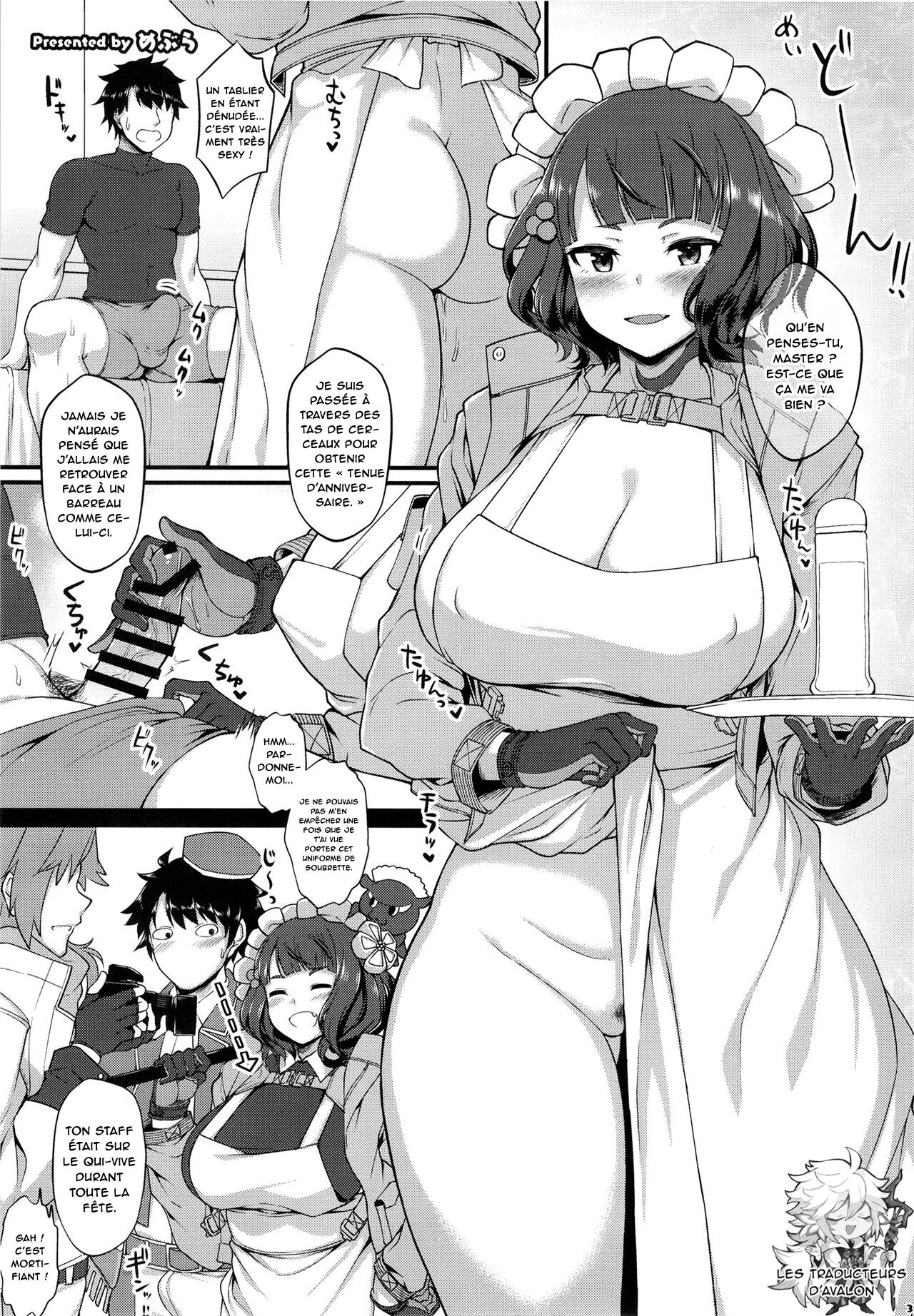 Katsushika Hokusai page 1 full