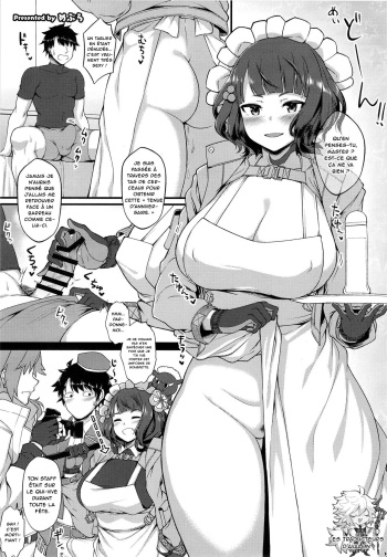 Katsushika Hokusai cover