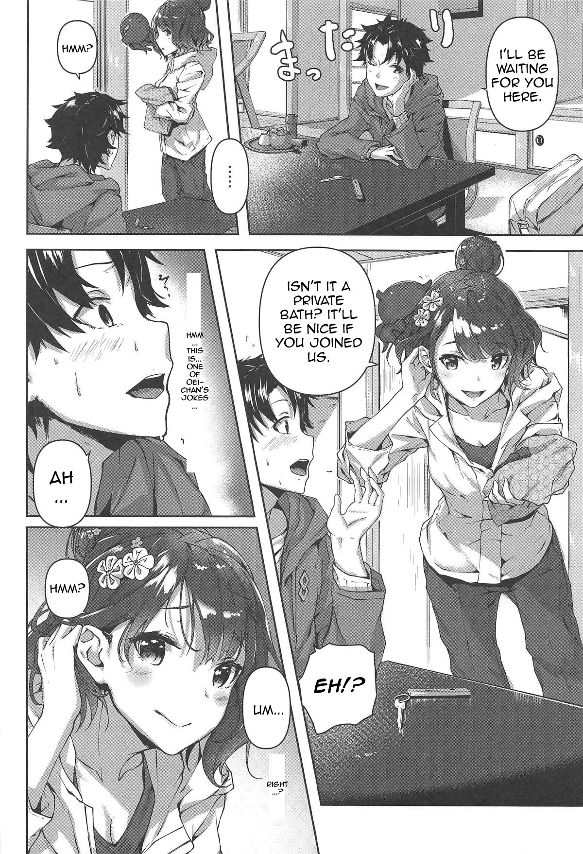 Jirashi Jouzu no Oei-san page 5 full