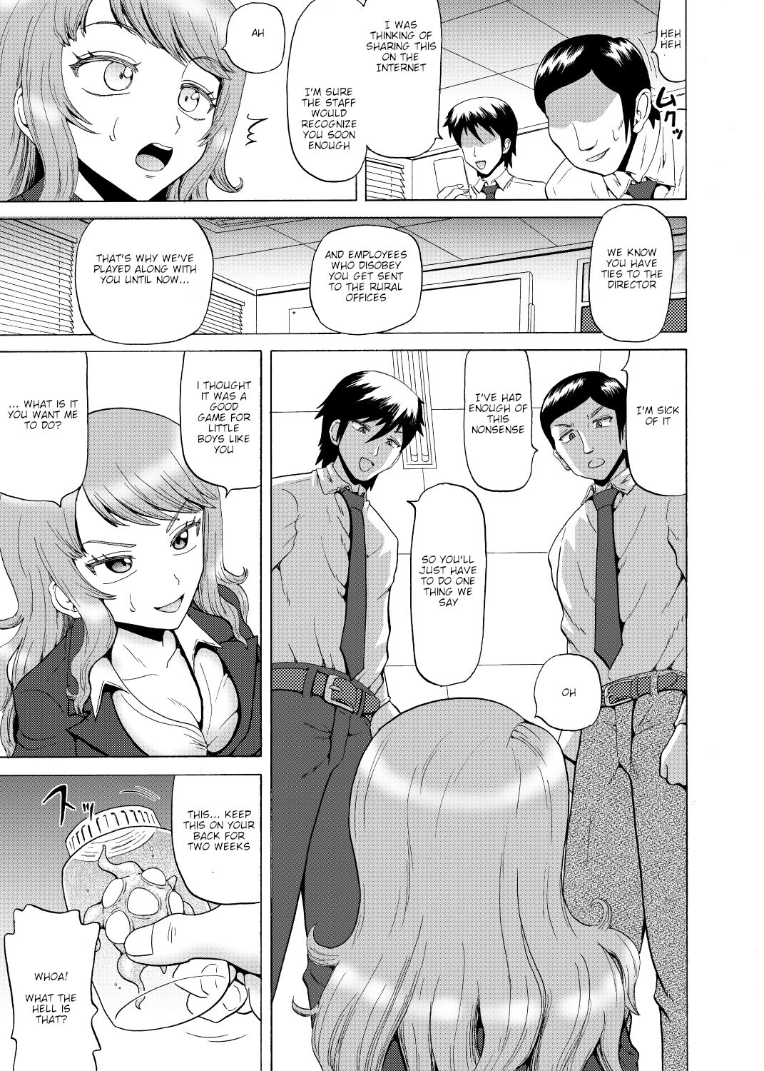 Female Boss' Tentacle Work page 7 full