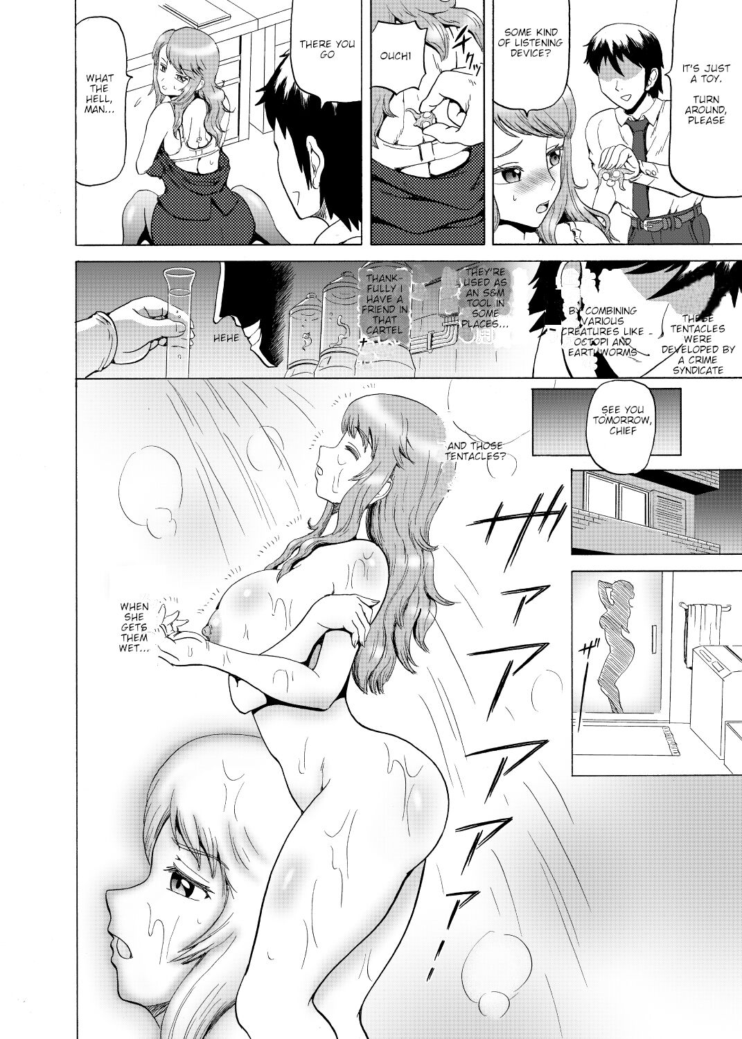 Female Boss' Tentacle Work page 8 full