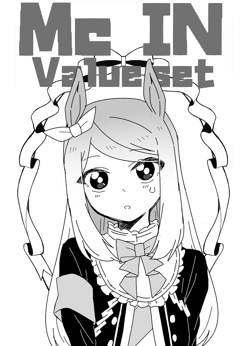 Mc IN value set page 1 full