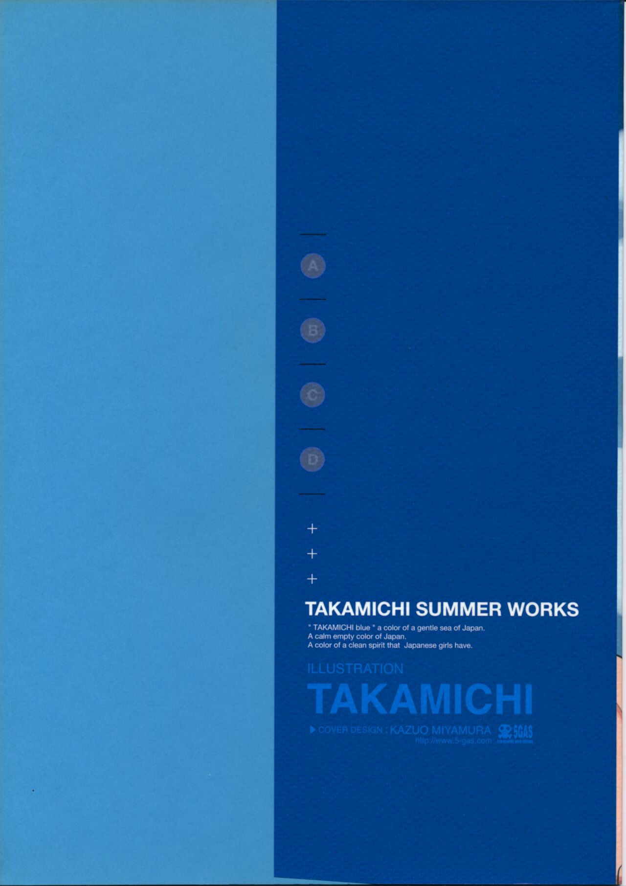 TAKAMICHI SUMMER WORKS page 5 full