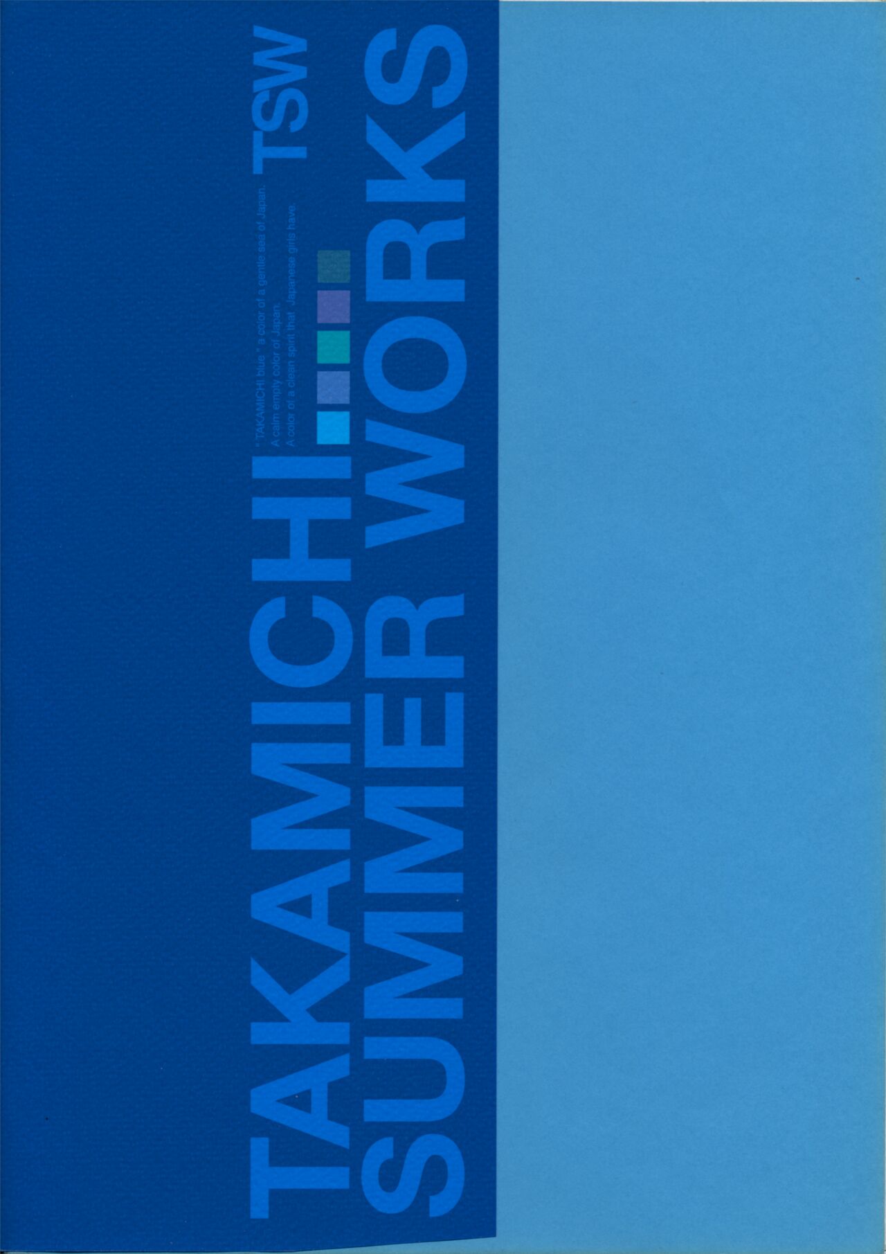 TAKAMICHI SUMMER WORKS page 6 full