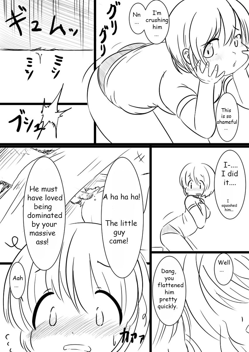 Rakugaki Manga Collection page 3 full