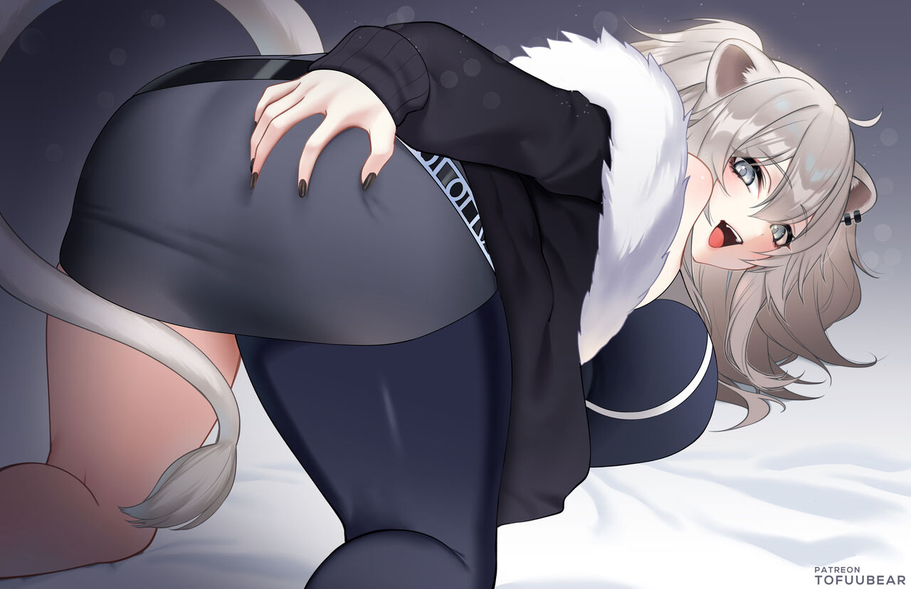 Tofuubear December 2021 page 1 full