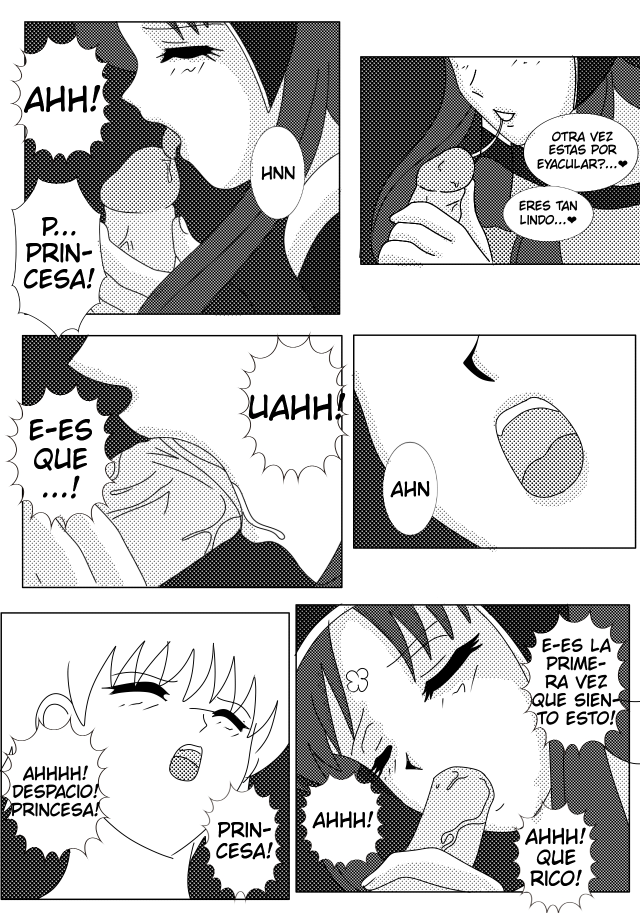Sailor moon stars: Princess Kakyuu page 10 full
