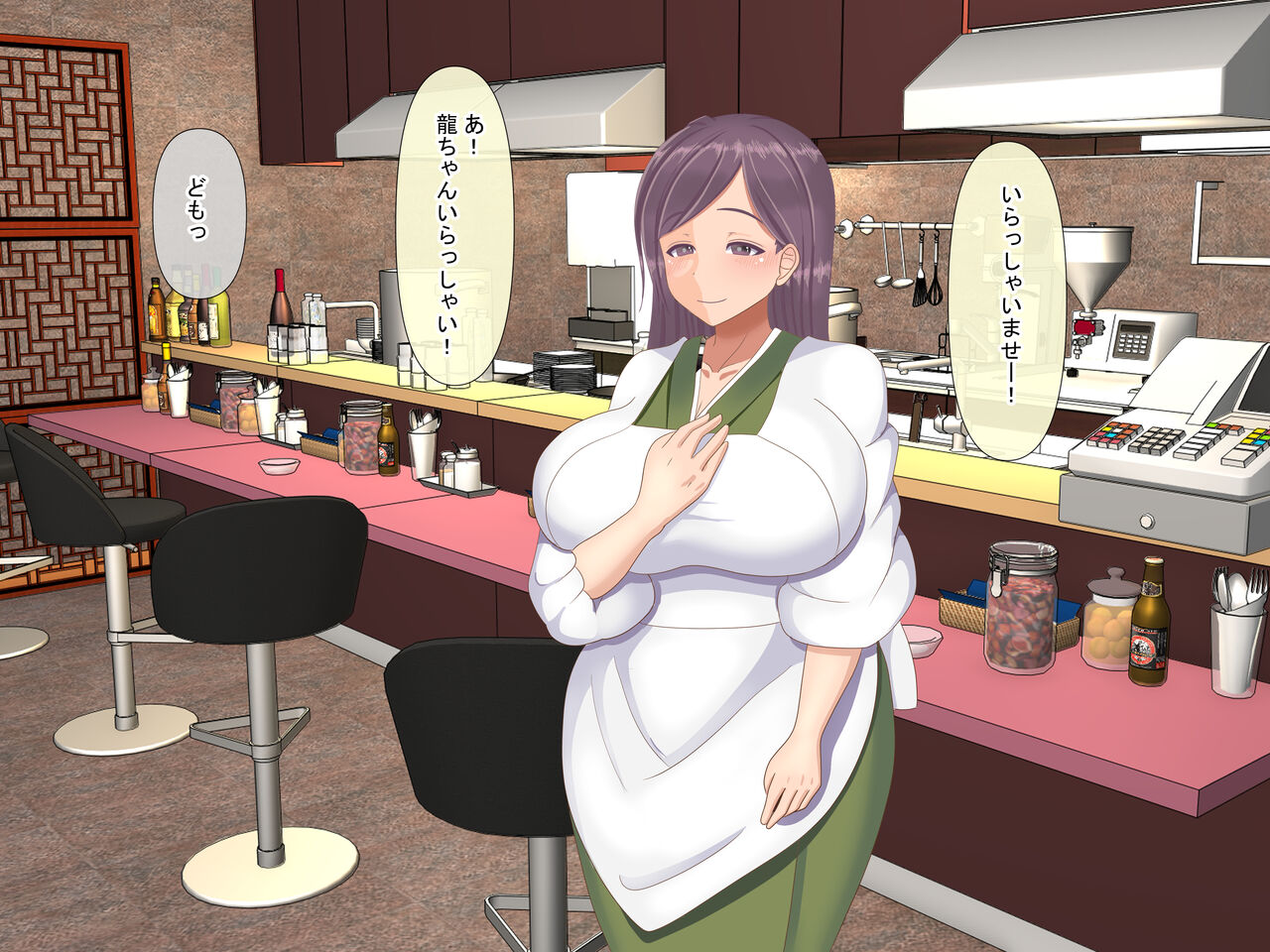 巨乳JKの看板娘を店舗研修でドMに徹底調教 ～中華の名店「陳麻屋」が「ちんまん屋」に変わった日～ page 9 full