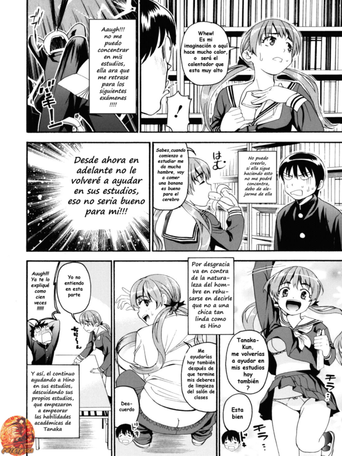 Mou Manzoku Desho! 1 page 9 full