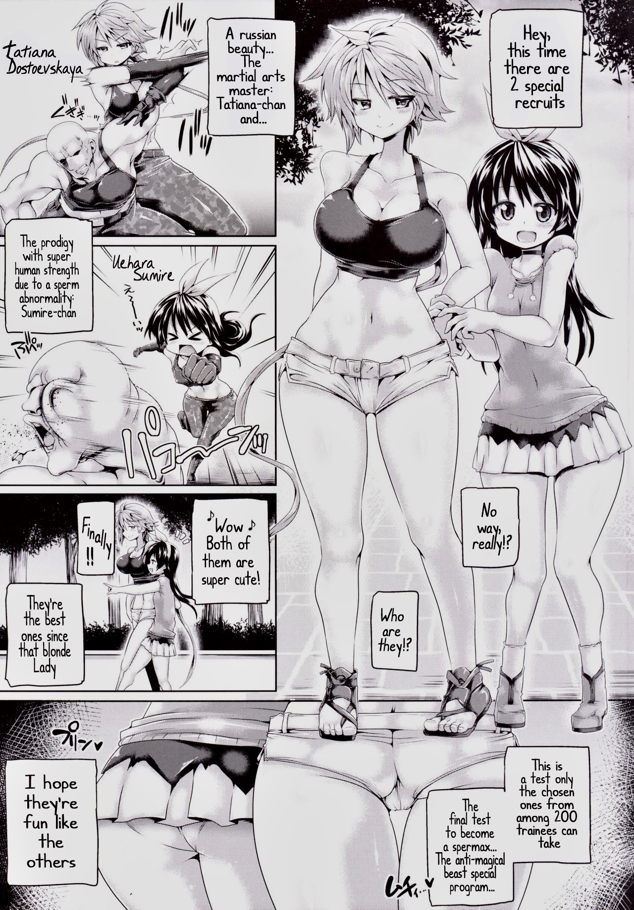 Peerless flight Spermax newbie training milking from hell page 4 full