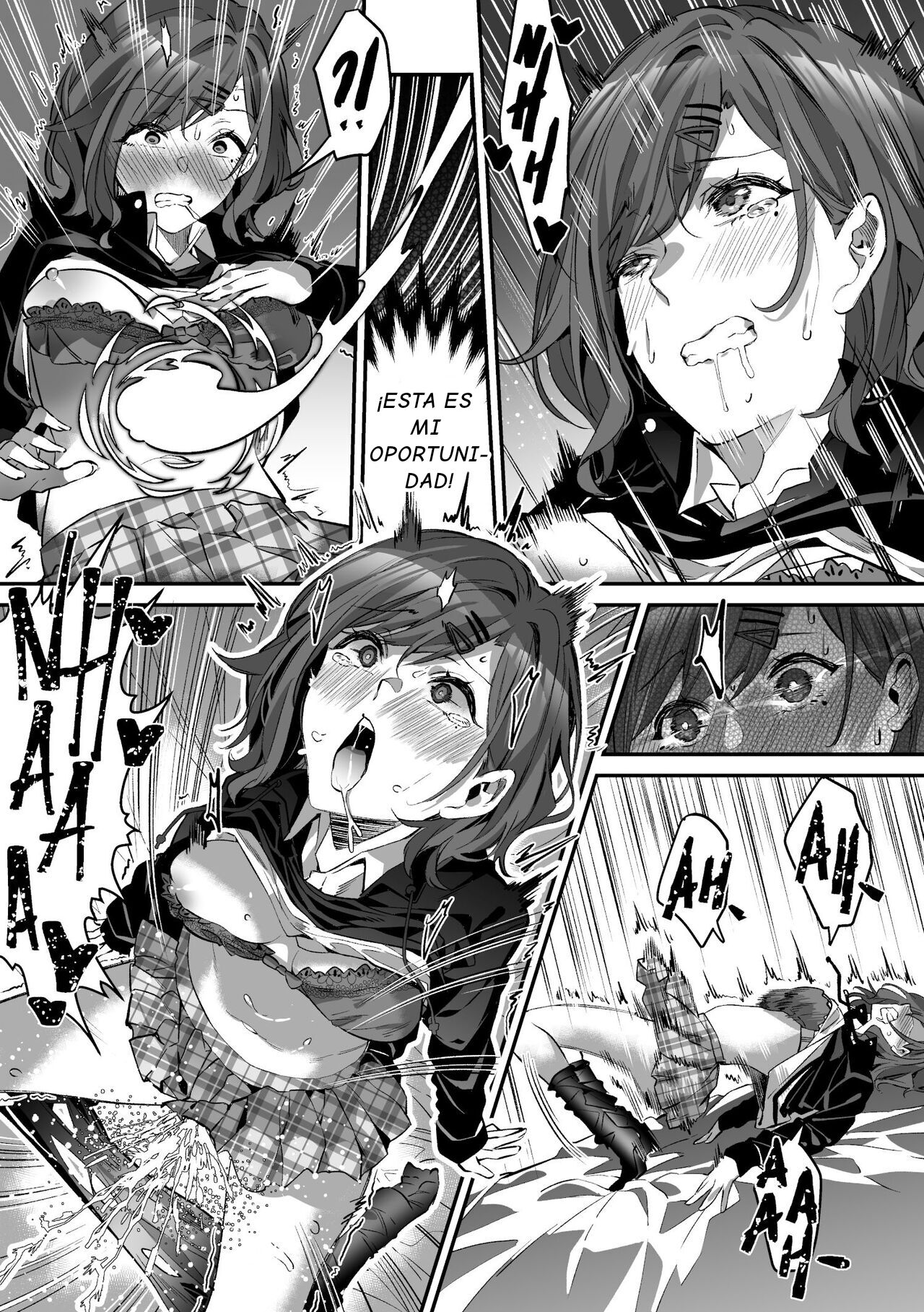 Madoka Higuchi Possession page 2 full