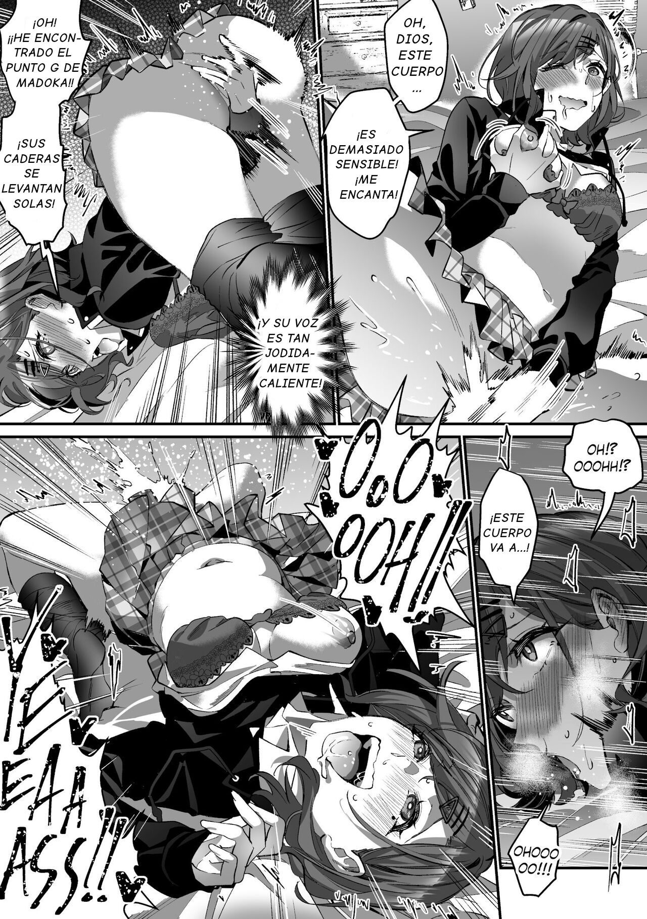 Madoka Higuchi Possession page 4 full