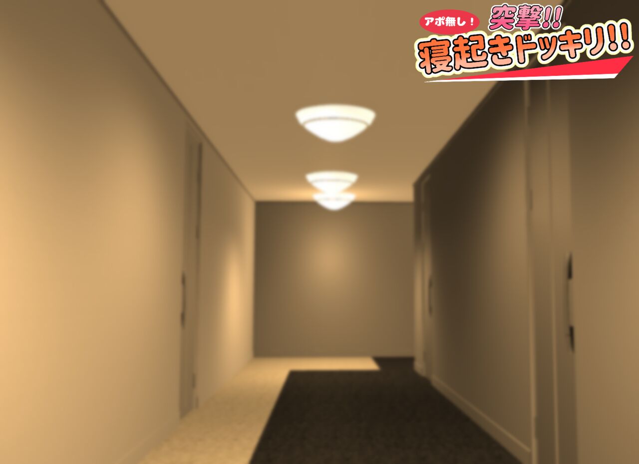 子○スケベバラエティ こ○もの裸はまだ未熟だからテレビで映してもだいじょうぶだぁ page 8 full