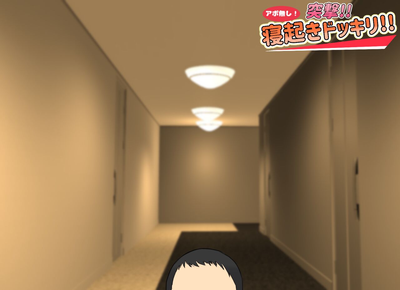 子○スケベバラエティ こ○もの裸はまだ未熟だからテレビで映してもだいじょうぶだぁ page 9 full