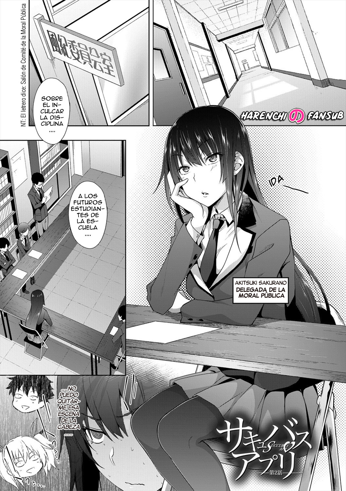 Succubus Appli  Ch.2 page 1 full