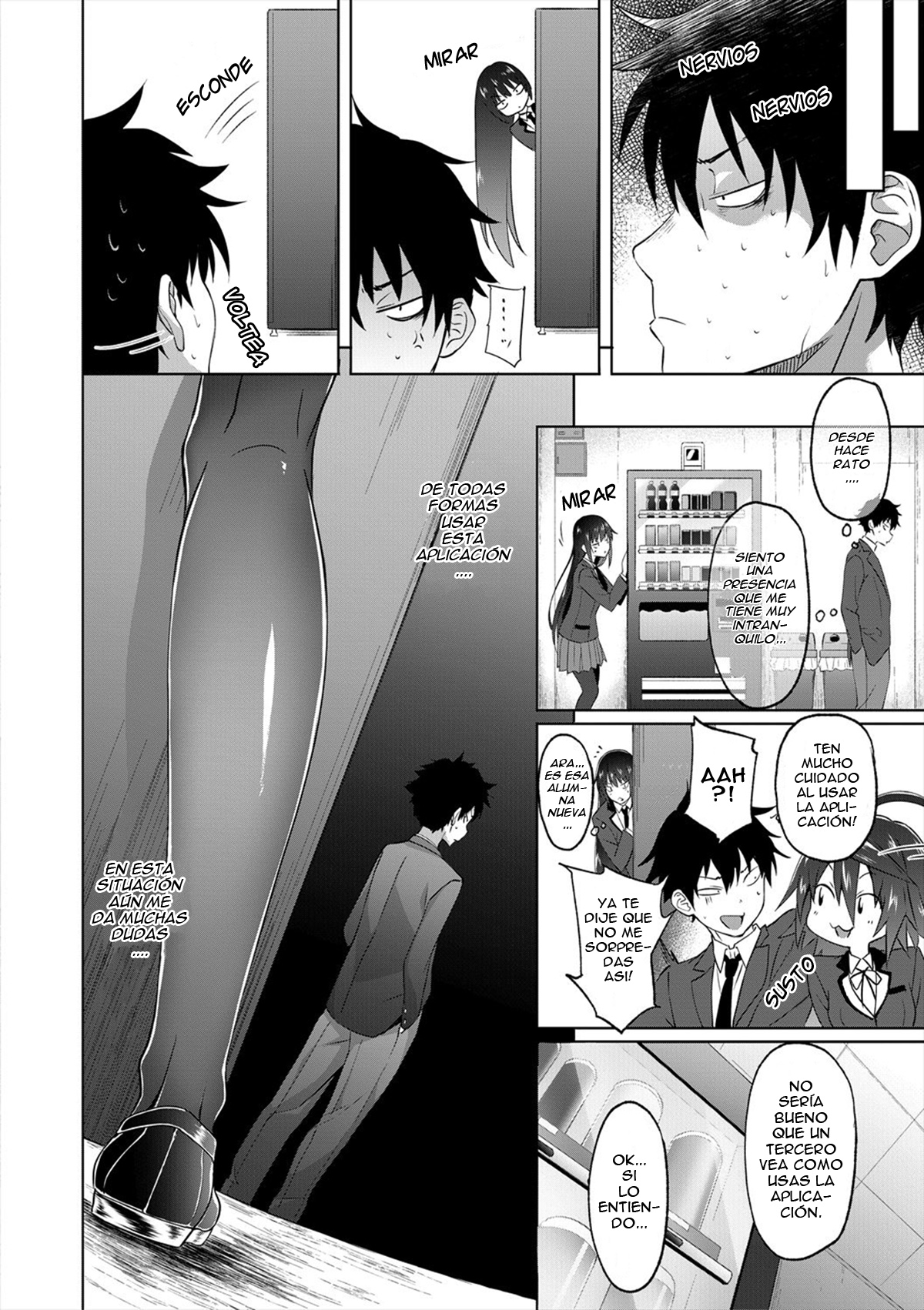 Succubus Appli  Ch.2 page 6 full
