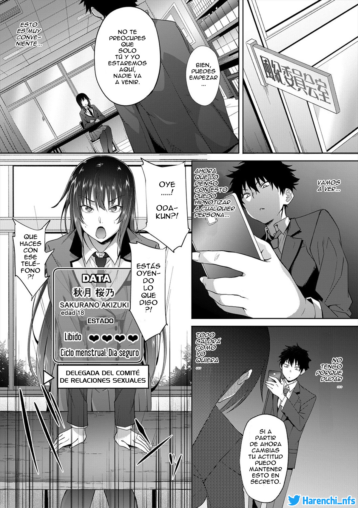 Succubus Appli  Ch.2 page 9 full