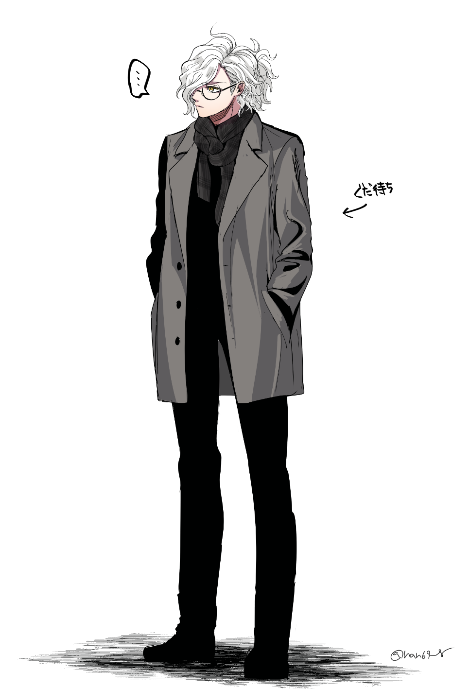  page 9 full