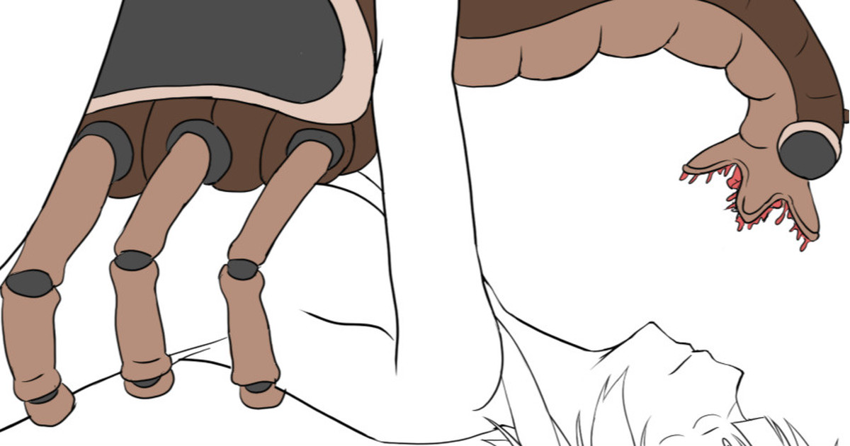 Rainan27 page 1 full