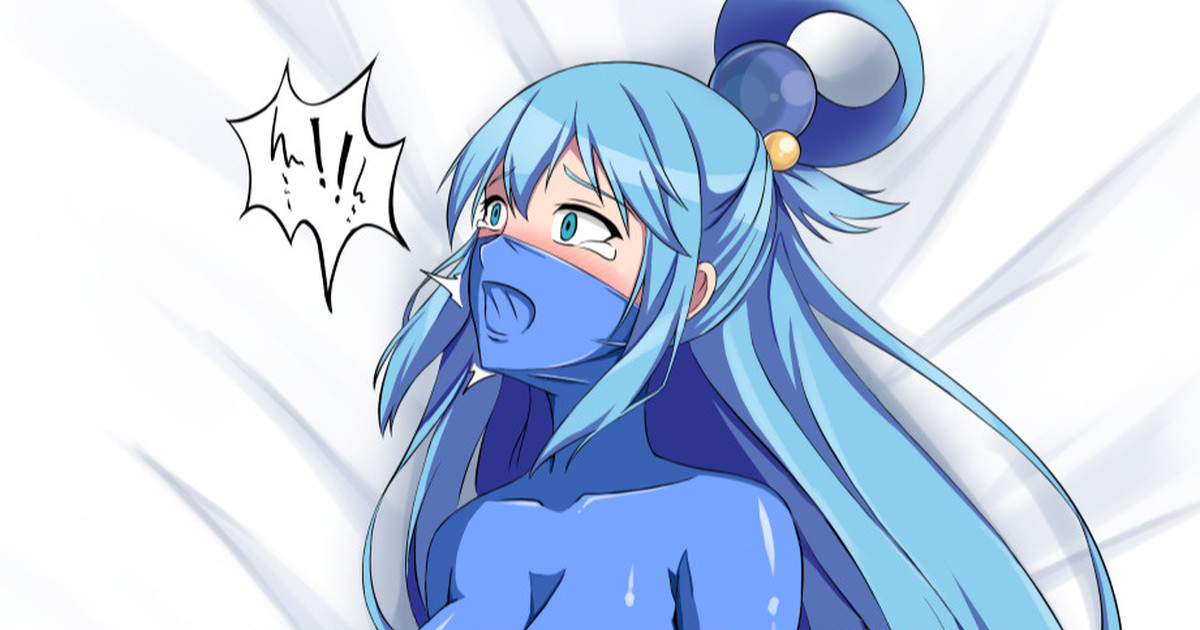 Rainan27 page 3 full