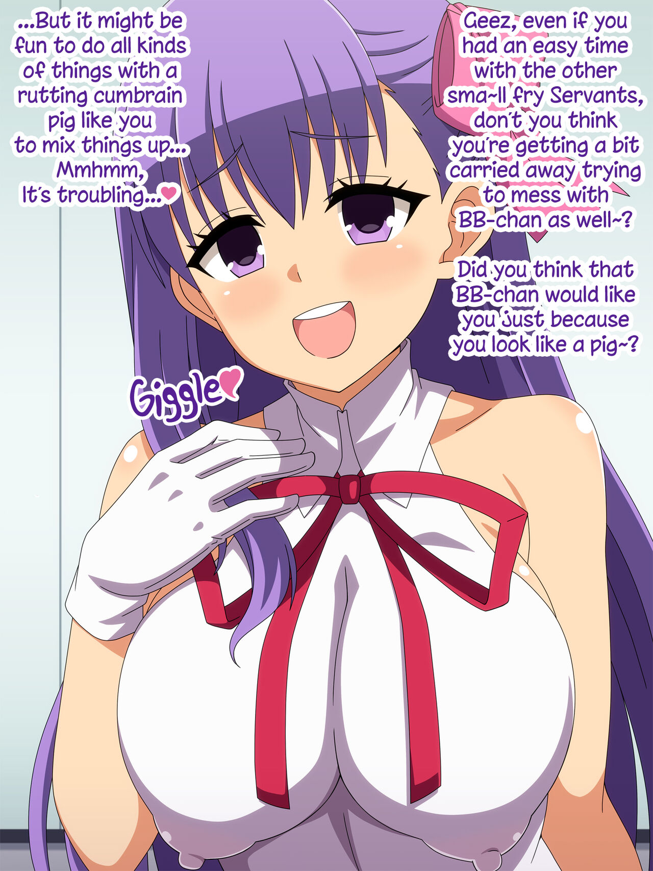 Akogare no Ano Servant wa Boku no Chinkasu Soujiki 3 page 2 full