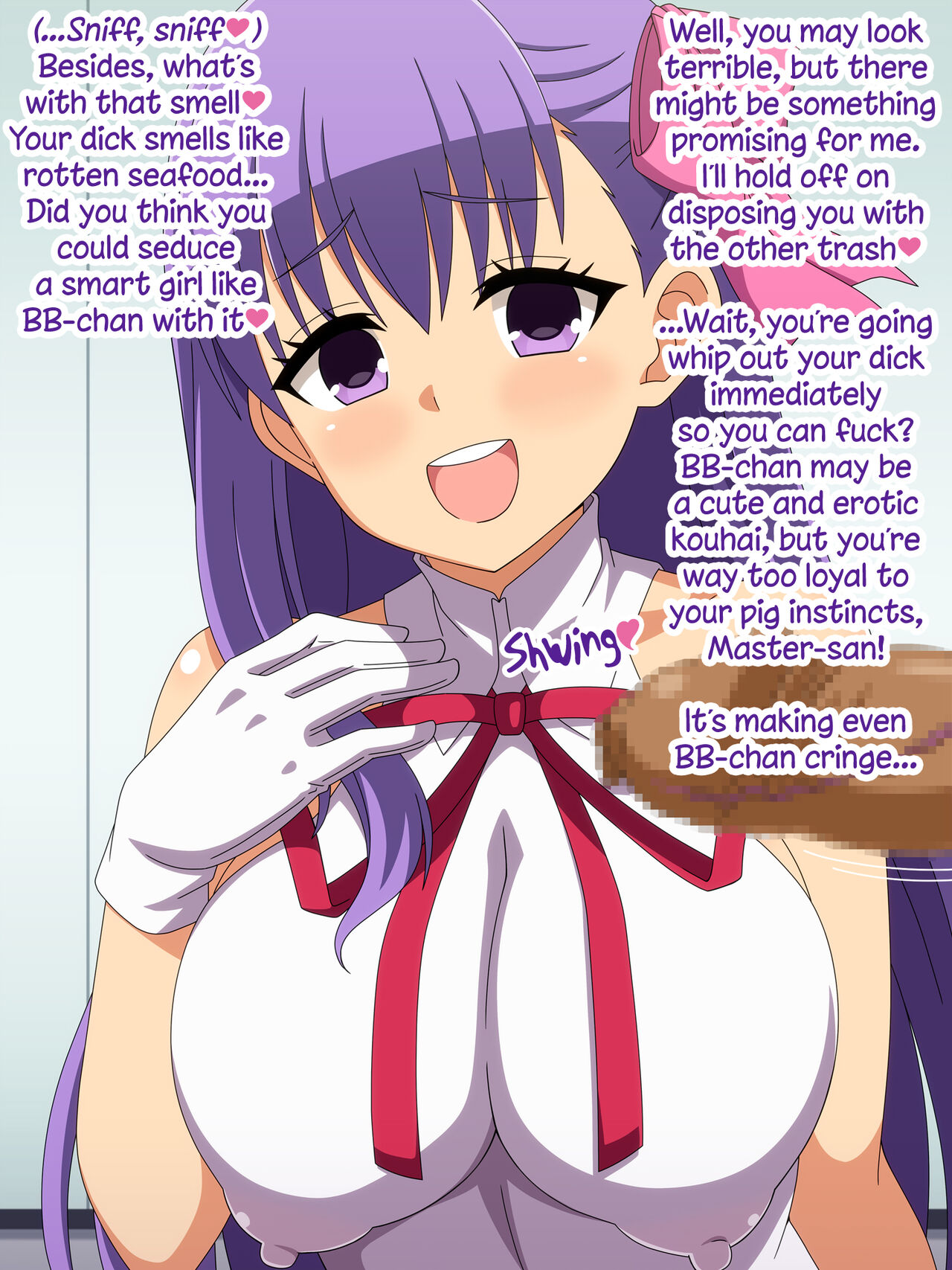 Akogare no Ano Servant wa Boku no Chinkasu Soujiki 3 page 3 full
