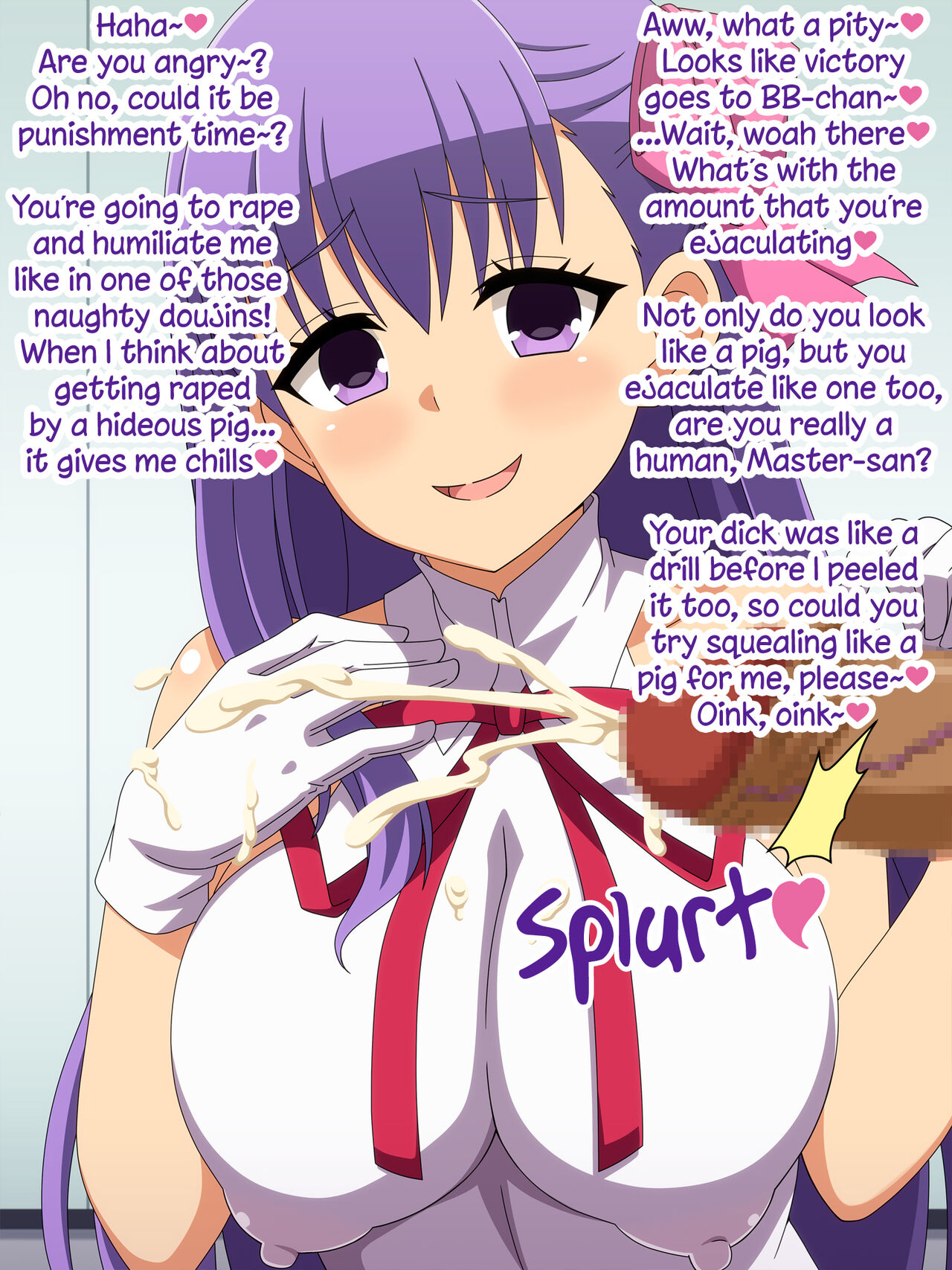 Akogare no Ano Servant wa Boku no Chinkasu Soujiki 3 page 8 full