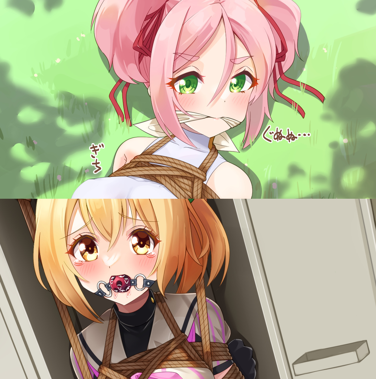 村雲かなた gallary page 7 full