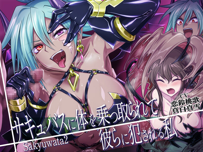 Ribimura page 10 full