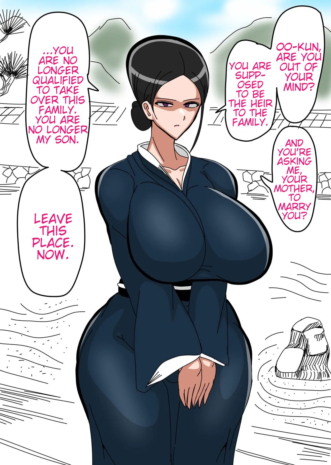 MILF page 1 full