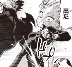 One Punch Man Image Collection page 7 full