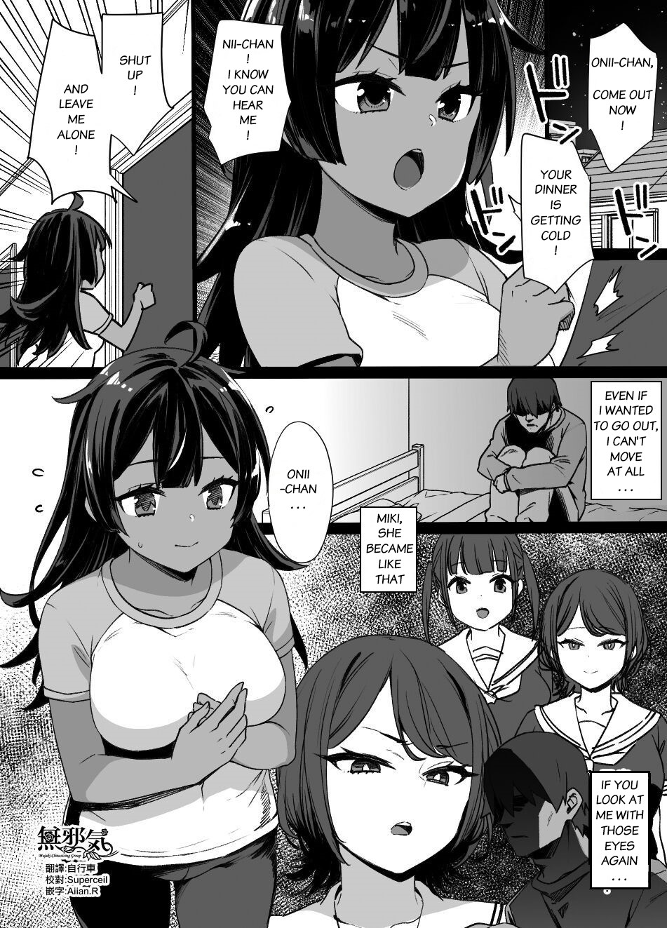My childhood friend and little sister were stolen by a noble page 1 full
