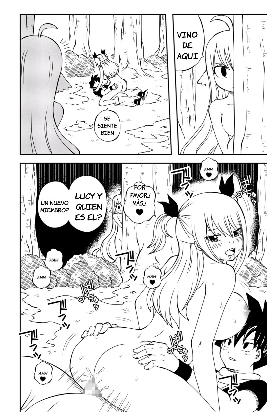 Fairy Tail H-Quest Ch.2 page 3 full
