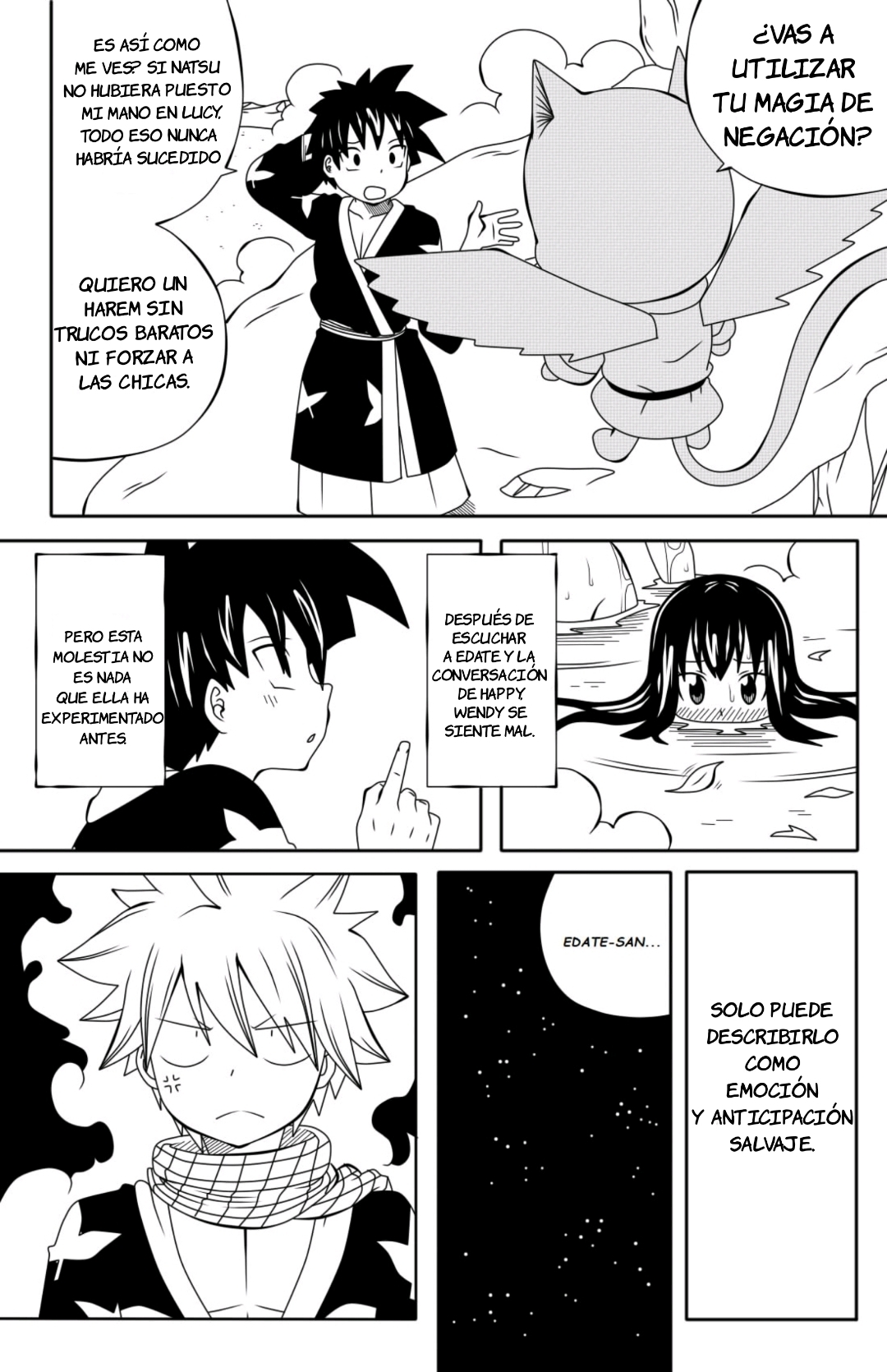 Fairy Tail H-Quest Ch.2 page 8 full