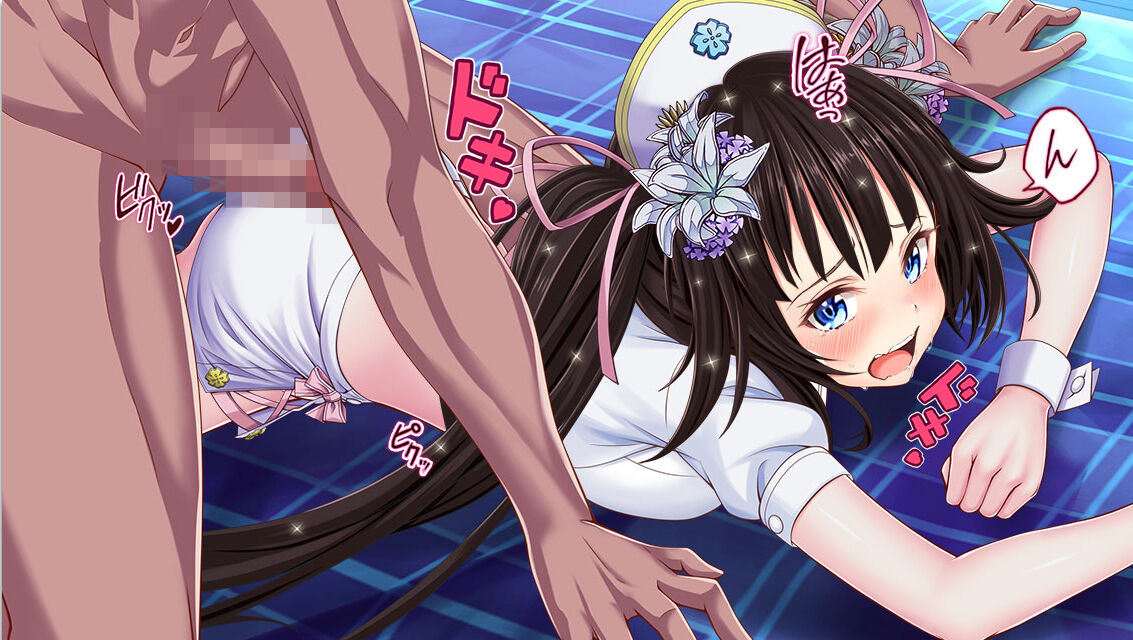 Iolite Link EVENT CG page 1 full