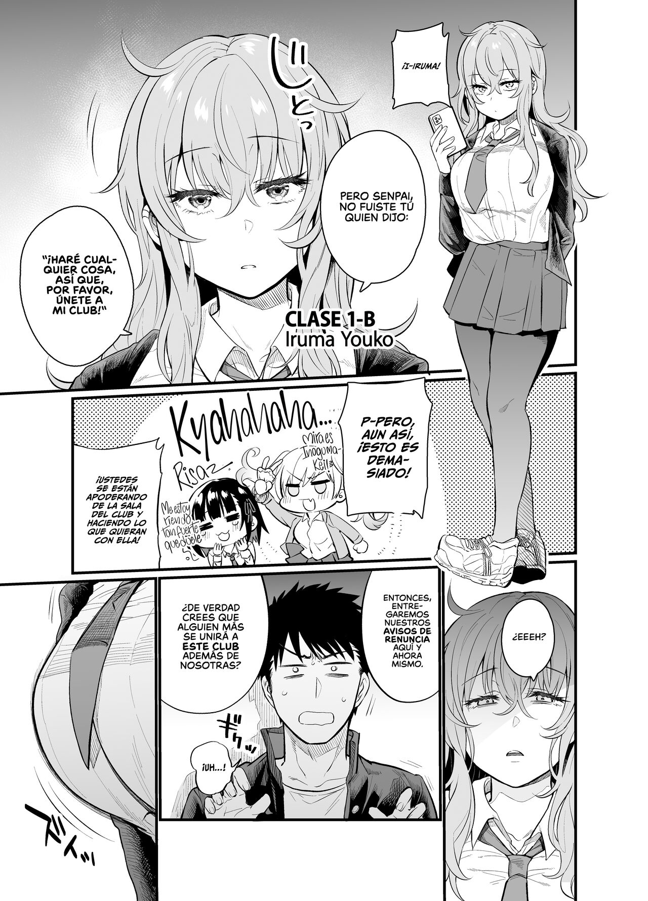 Namaiki Kouhai Gal ni Saimin Oshioki Sex | Castigando a mis Insolentes Kouhais Gyarus con Sexo de Hipnosis page 4 full