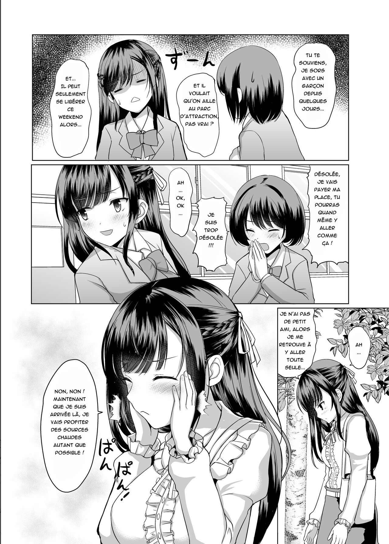 JK nanoni Onsen de Oji-san-tachi to Nakayoku Nacchatta page 4 full