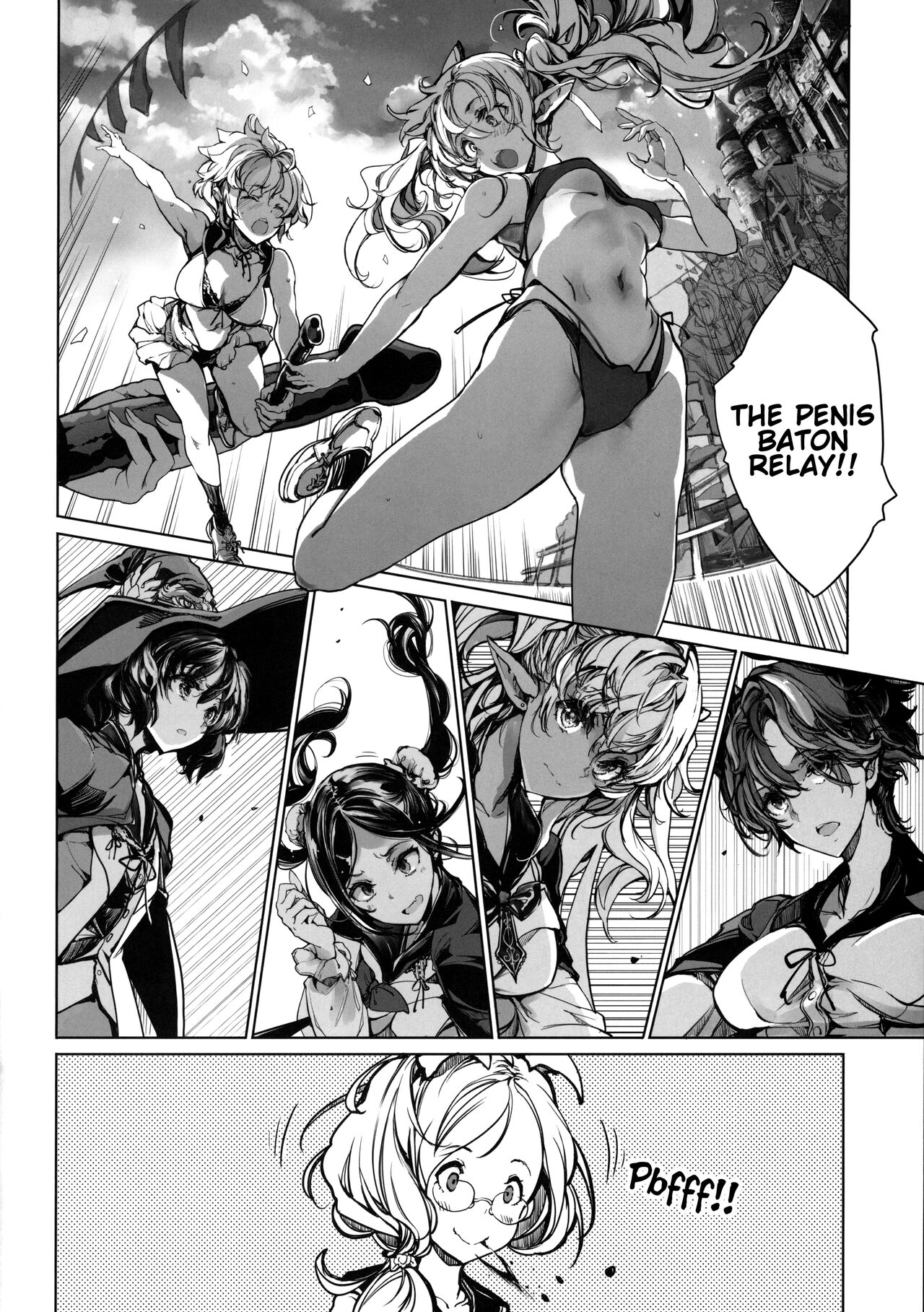 Otome Kishi no Himegoto page 7 full