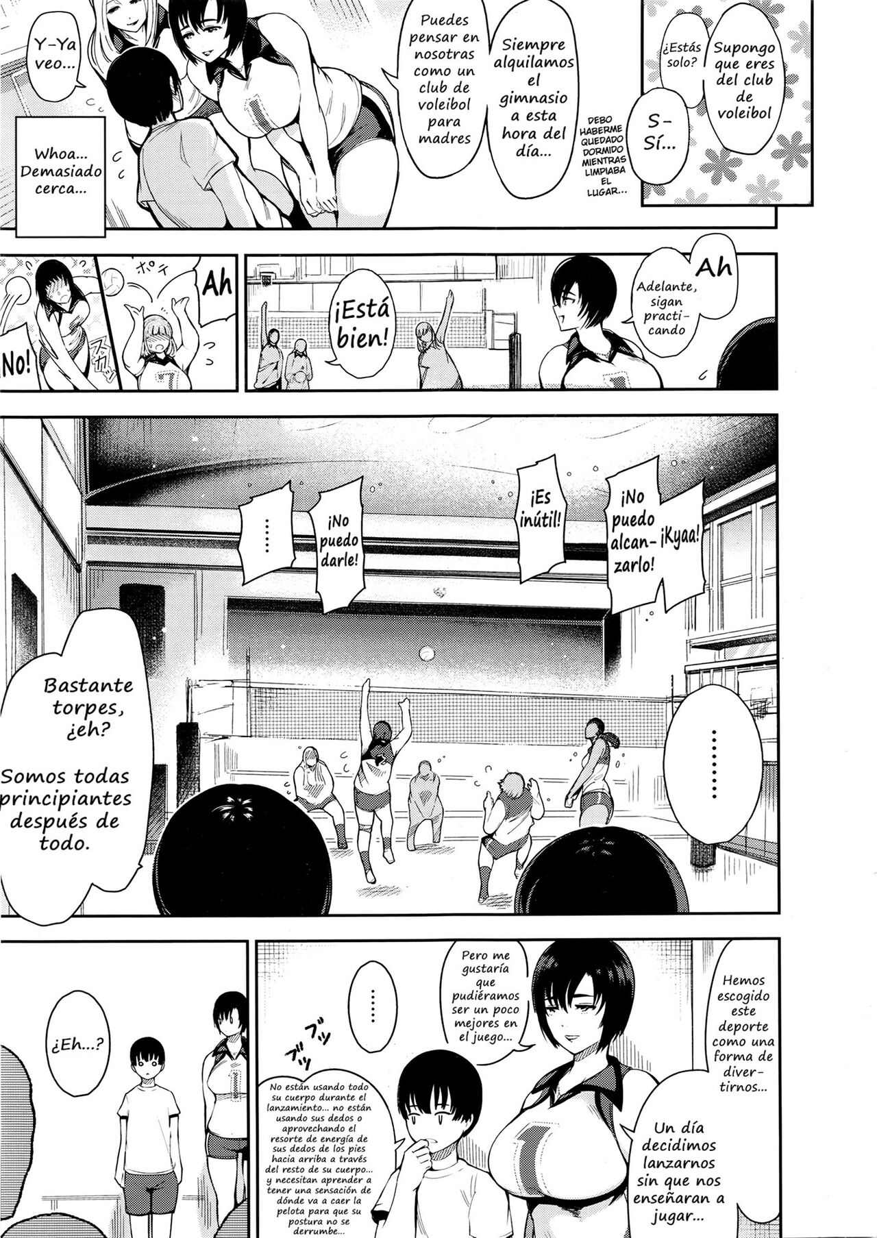Onegai kochi-kun page 3 full