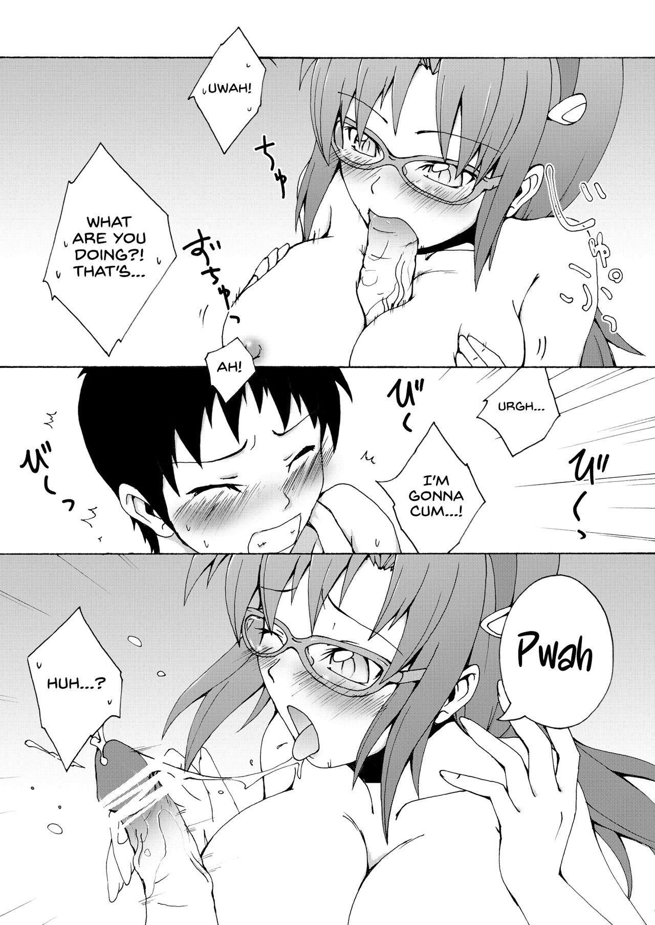 FlyingGirl page 7 full
