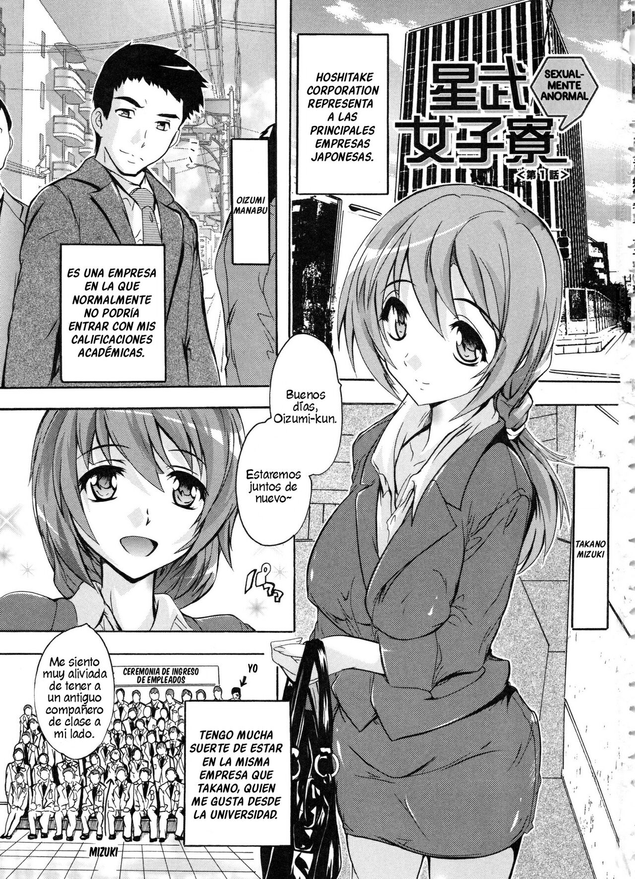 Juumin Zenin Ninshin Kibou!  Joshiryou Kanrinin page 4 full